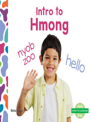 cover image of Intro to Hmong